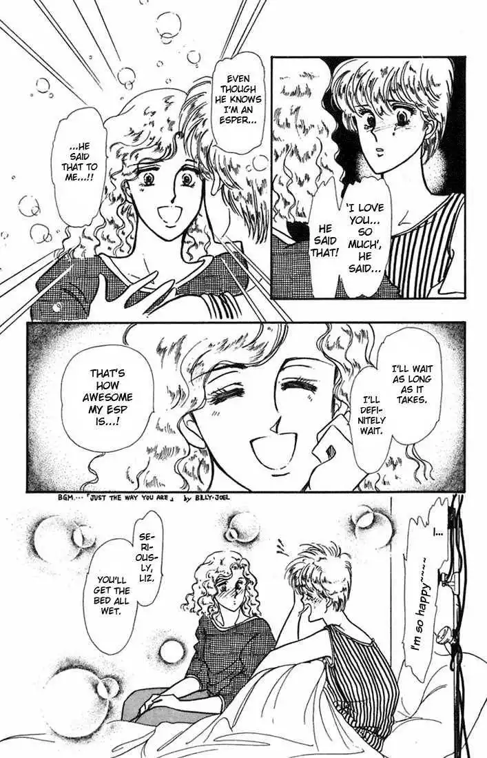 Vivid Memories Chapter 4 59